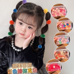 兒童編發頭繩彩色毛球小發圈2024新款女童扎辮子發繩女孩寶寶髮飾