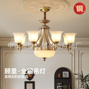 ȫ�~�͹���ʽ�����F����@�e�������~�����ߙn�Wʽ�͏d���ҟ�