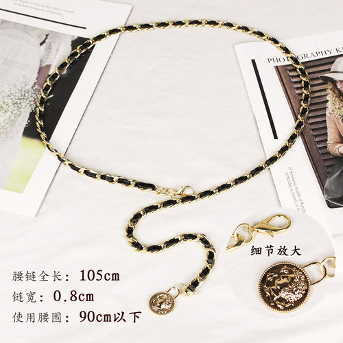 Love round beads small fragrant style metal chain belt braided waist girdle Ins style peach heart beauty head and waist chain for women