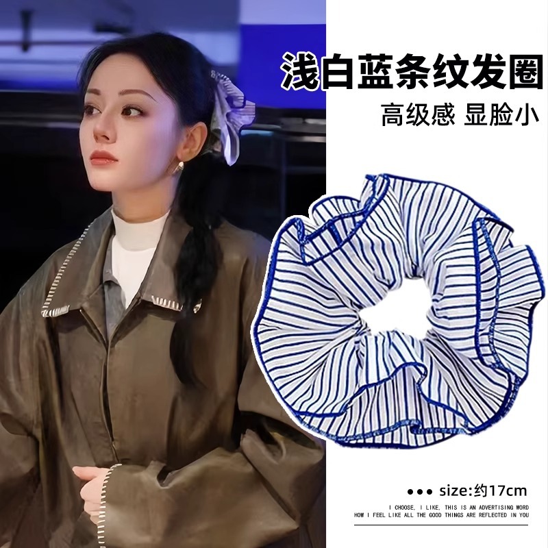 Di Lieba el mismo estilo de lazo para el cabello de intestino grueso para mujer, temperamento de alta gama, cuerda para el cabello a rayas, cuerda para la cabeza de cola de caballo coreana, tocado de goma