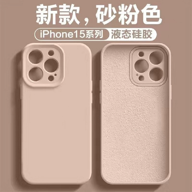 Apple, совместимый чехол для телефона, силиконовый iPhone 16 защитный чехол iPhone 17pro max