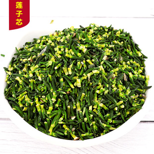 ɏ��оɏо�������ɏ�����r�Ҹ�؛С���o�����r�B�İ��]500g��؛