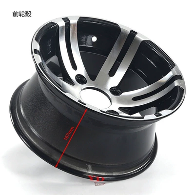 Atv Beach Buggy Off-Road Vehicle Go-Kart 12inch Aluminum Alloy Wheel Hub 25X 8-14.5inch X 10-12inch Aluminum Wheel Rim (Hub) - front-hub