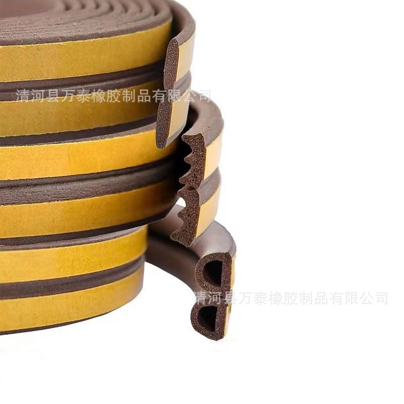 供应室内木门自粘型密封条 D型 P型E型 I型  防撞隔音密封条