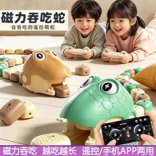 �羳����؝������߃�ͯ���˸��������к������̳���APP�b�؃���