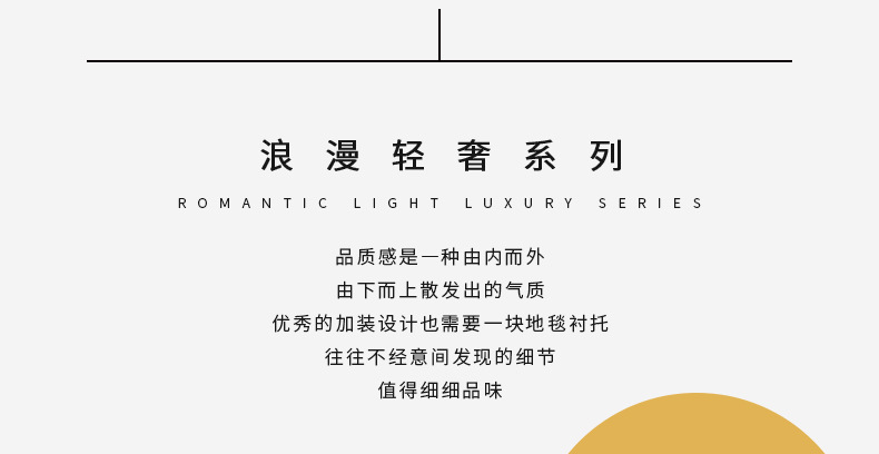 烫金曼陀罗地毯,民族风地毯,地毯民宿,客厅茶几毯,阳台桌椅地垫