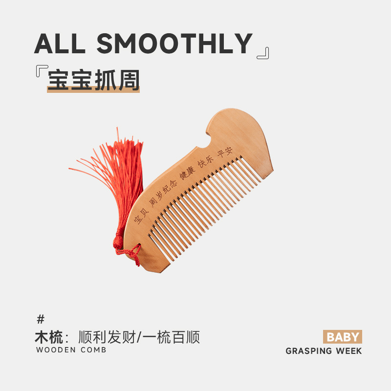 Cumpleaños para bebés con un conjunto de artículos individuales de adquisición de la semana. Juegos de cumpleaños de tres caracteres modernos.