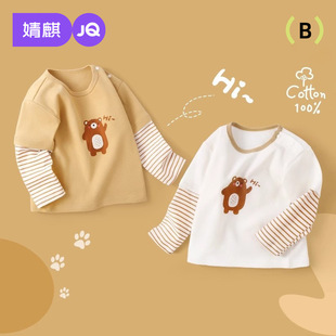 ���Ůͯt���L�����´�������޴�����냺�·��к���ͯ���bA�