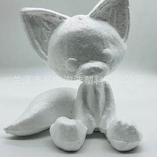 Styrofoam White Billet Ling Na Bei Er Eternal Flower Valentine's Day Gift Ornaments