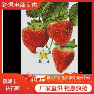 �S��ֱ�Nӡ��ʮ�ֽ����ݮ�͏d�b��Խ��̽�diy���ϰ���ˇƷ