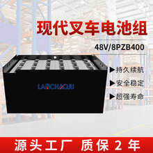 FHB10E늄Ӳ܇1T݆P܇ƿ8PZB 48V400AHU늳ؽM