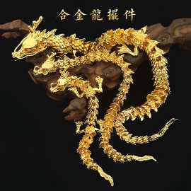 合金五爪大金龙家居办公桌面仿古龙饰品中国龙手把件金属工艺品