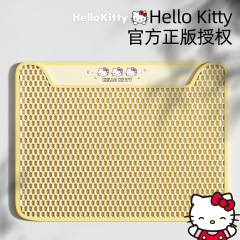 猫砂垫卡通联名猫砂防带出双层过滤垫子猫砂盆防外溅可拆洗宠物垫