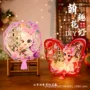 手工新款发光新年灯笼