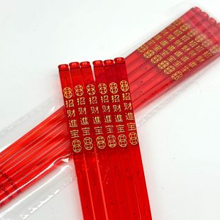 Chopsticks Chopsticks Chopsticks Ornaments Buddha Supplies Source Manufacturers Direct Batch DH-2401