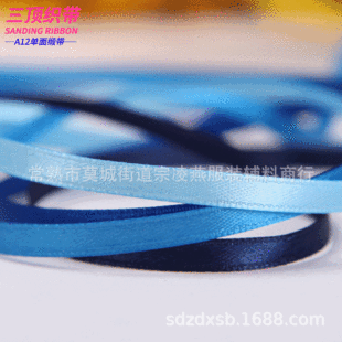��픿���  ���������Y���l ��ɫ�YƷ1.5cm���澄��A1-2