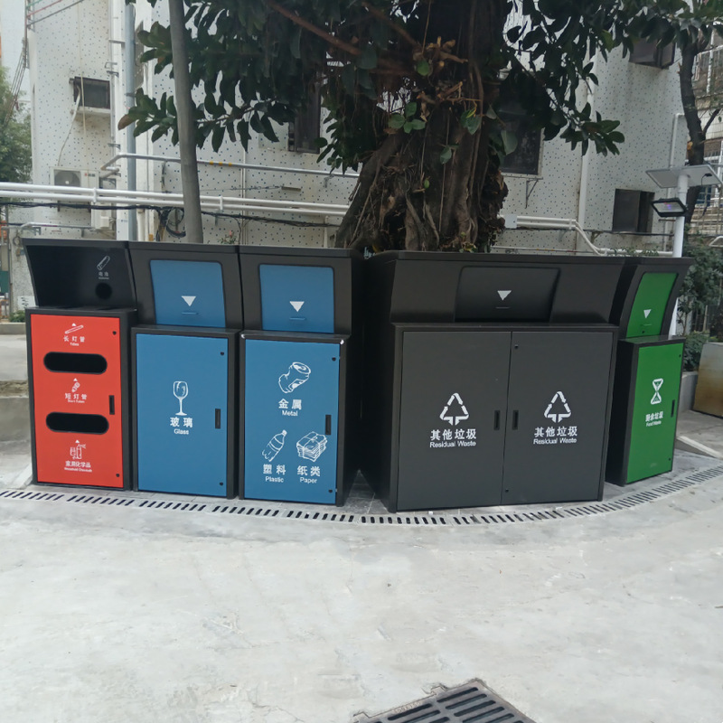 深圳红头文件垃圾分类桶收容器外罩有害玻金塑纸其他厨余垃圾桶