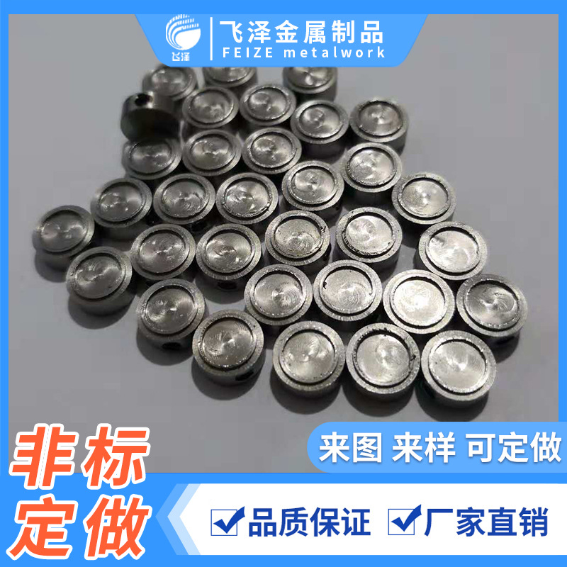 一字槽外螺纹圆柱销轴 定位转轴 铁柱 限位销子 固定轴 搓花轴