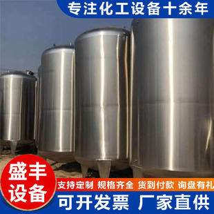 ���I��ղ��P䓻������� ������ʽҺ�w�ܷ�� �����ѾƼt�ưl�͹�