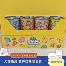 �צȫ�r��ʳ�������w����Ȯ؈ͨ�Ì����Z؈���^