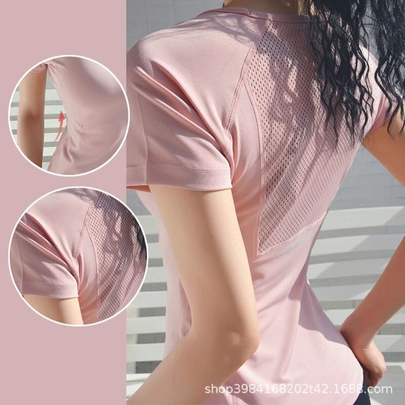 Quick-Drying Fitness Clothes for Women, Sports T-Shirts, Slimming Look Yoga Clothes, Tops, Running Beautiful Back Short-Sleeved Sports Short-Sleeved Women's Clothes Quick-Drying Fitness Clothes for Women, Sports T-Shirts, Slimming Look Yoga Clothes, Tops, Running Beautiful Back Short-Sleeved Sports Short-Sleeved Women's Clothes