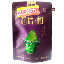 ���ź͙��Ɓ�һȭ��30Ԫ���������؈���l�ָ��ָ���Ʒ�ڙ�