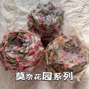 ��ɫ�ֻ쾀Ī�λ��@ϵ���ֹ��hᘾ���diy�������~������ë���F50g