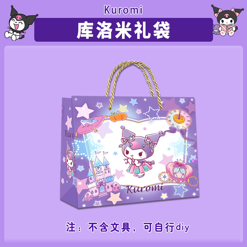 Estuche de papelería Kuromi para niñas, regalo de regreso a clases, útiles escolares, juguetes, regalo para primer grado