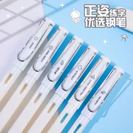 钢笔;中性笔;书写油墨