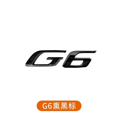 Appearance Upgrade, Decorative Car Stickers, Car logo - xpeng-g6-standard
