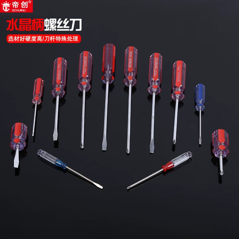 Оптовая Продажа с фабрики прозрачная Хрустальная отвертка с магнитной головкой одно слово инструмент для смены Креста Ручной Инструмент партия отвертка