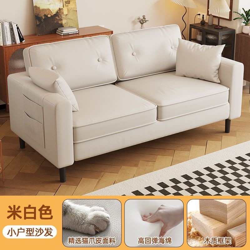 High quality, wear-resistant, beige, sponge