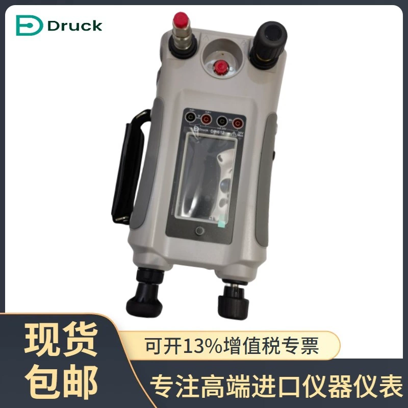 Великобритания Druck DPI612-PFX-7G давление контрольный прибор 7bar оригинальное подлинное импортное оборудование