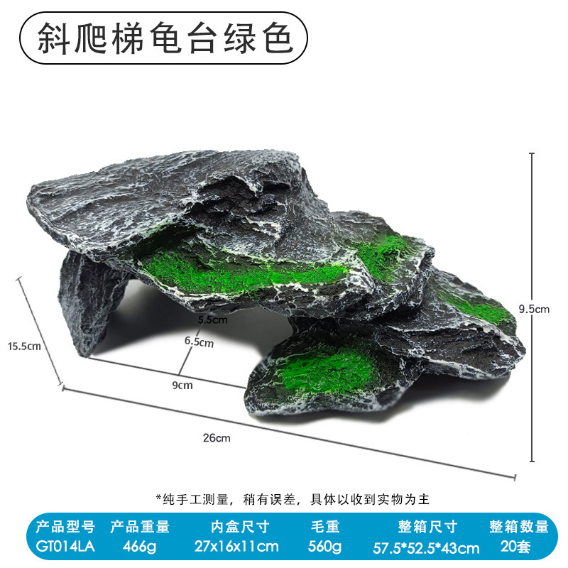 Caja de reptiles Tortuga para mascotas Tortuga gran terraza