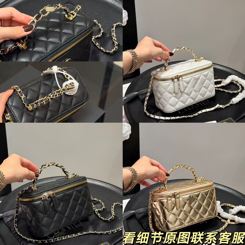 Chanel-Style Quilted Box Bag for Women, Handbag and Crossbody Bag with a High-End Feel, Luxury Chain Bag for Cross-Border Trade Chanel-Style Quilted Box Bag for Women, Handbag and Crossbody Bag with a High-End Feel, Luxury Chain Bag for Cross-Border Trade