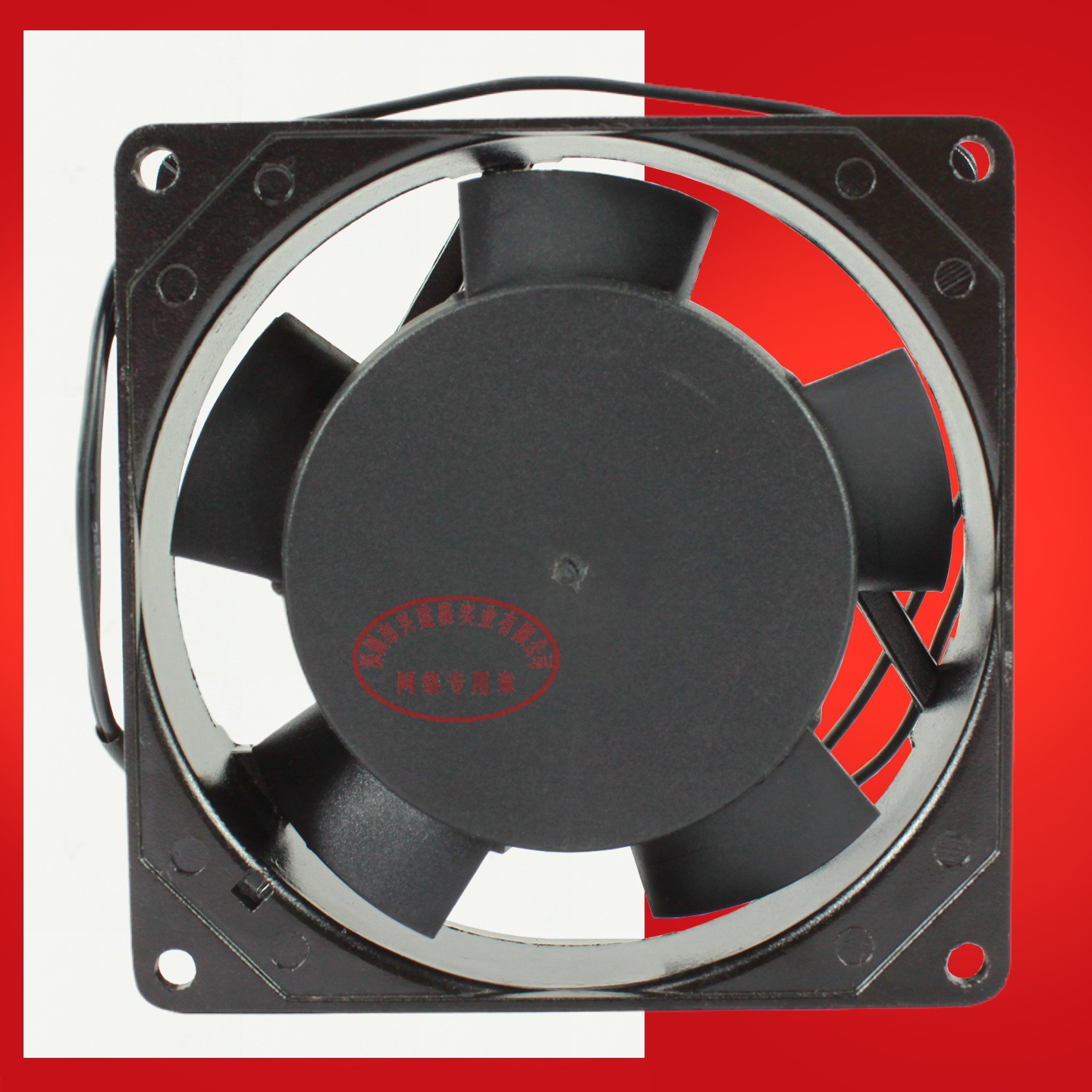 ��¡ProgressiveƷ�ƽ������PA922523HB����9225ɢ�ȷ��