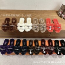 高品质~真皮水貂毛一脚蹬毛毛拖鞋H锁扣外穿百搭气质平底毛绒拖鞋