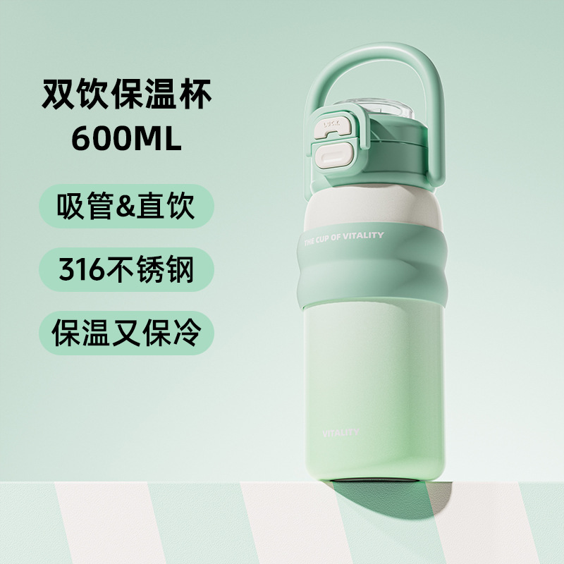 스프레이 그라데이션 그린