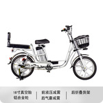 锂电池代步电动自行车男女单车长续航小型助力电瓶车工厂外贸出口