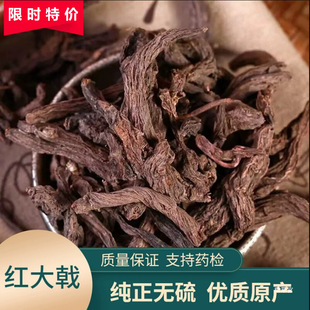 �t��� ���500g���]�tѿ��� �t������ϴ�ꪸ���؛��؛