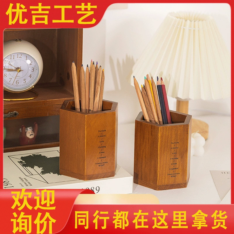Столовая щетка? Wait adjust: Table brush, storage system for elementary school students, watercolour, crayons, marker, pens holder, wooden stationery