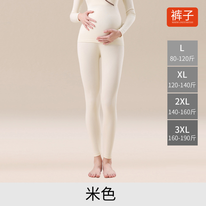 哺乳上衣秋衣孕妇保暖内衣月子服产喂奶后打底衫秋冬打底免穿文胸|undefined