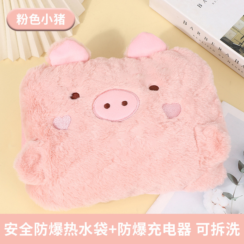 탈부착 및 세탁 가능-[핑크피기]