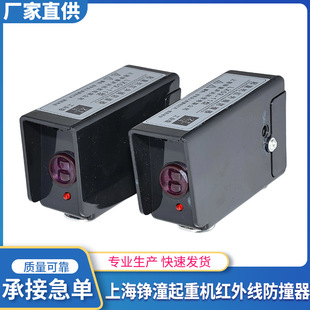 ���ؙC��܇���T���t�⾀��ײ����λ��LX09-11�͹�늸Б��г��_�P