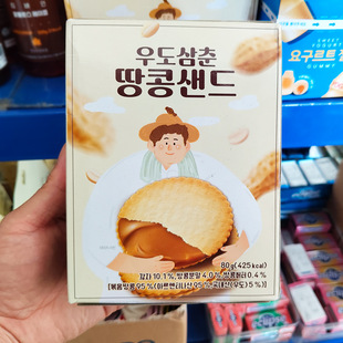 ���ȬF؛ ���ݍu�خaţ�u�����A����n�������80g12ö �Eɼ