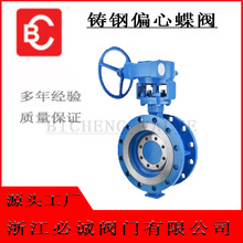 D343H-16���mʽӲƫ�ĵ��yȫ���ٶ��Ӵζ��ܷ���ٹ��I��Ӳ�ܷ�