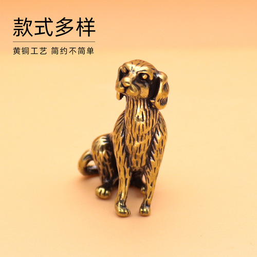 Big-eared dog key chain pendant brass national trend pendant retro car multi-functional safety and joy fortune