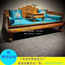 ��z�ľ�Ҿ��_�h��С�~�E骺��s��ʽȫ��ľ�ŵ��¿ͯ