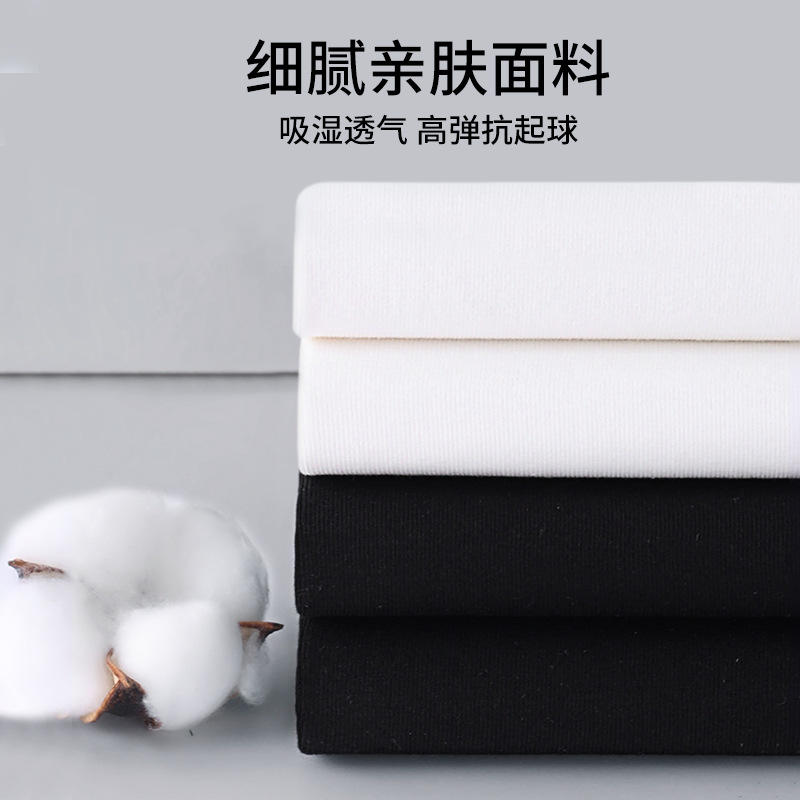 Nueva camiseta china de manga corta para mujer 2025 nueva camiseta de cuello redondo de color sólido para mujer image 4