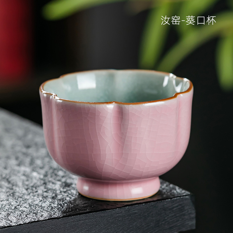 루 가마 가루/콰이 컵